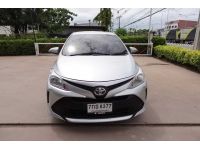 TOYOTA VIOS 1.5J A/T ปี 2018 รูปที่ 1