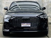 2021 แท้ All NEW Audi Q3 Sportback 40 TFSI quattro S-Line Black Edition เพียง 20,000 กิโล รูปที่ 1