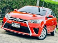 ✨ Toyota Yaris 1.2 G ปี 2017  ✨ รูปที่ 1