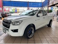 รถมือสอง ฟรีเงินดาวน์ 2022 Isuzu D-Max 1.9 SPACE CAB S รูปที่ 1