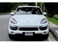 Porsche Cayenne 3.0 V6 Hybrid ปี 2014 ไมล์ 9x,xxx Km รูปที่ 1