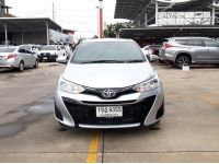 ปี 2020 TOYOTA YARIS 1.2 ENTRY CC. สี เงิน เกียร์ Auto รูปที่ 1