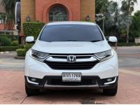 2018 HONDA CR-V 2.4 EL AWD รูปที่ 1