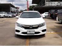 ปี 2020 HONDA CITY 1.5 V CC. สี ขาว เกียร์ Auto รูปที่ 1