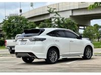 2014 TOYOTA HARRIER 2.0 รูปที่ 1