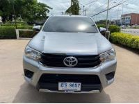 TOYOTA HILUX REVO 2.4E 4ประตู M/T ปี 2018 รูปที่ 1