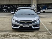 Honda Civic FC 1.8 EL AT ปี 2018 เบนซิน เกียร์ออโต้ รูปที่ 1