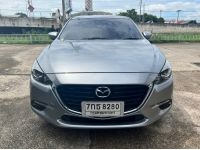 2018 MAZDA3 Skyactiv 2.0 ผ่อน 6,800 รูปที่ 1