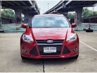 Ford Focus 2.0S AT ปี 2013 เบนซิน เกียร์ออโต้ รูปที่ 1