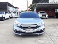 ปี 2020 HONDA CIVIC 1.8 EL (FC) CC. สี เทา เกียร์ Auto รูปที่ 1