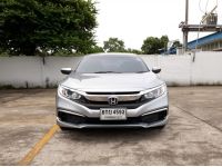 ปี 2019 HONDA CIVIC 1.8 E (FC) CC. สี เงิน เกียร์ Auto รูปที่ 1