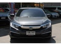 ปี 2021 HONDA CIVIC 1.8 E (FC) CC. สี เทา เกียร์ Auto รูปที่ 1