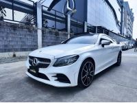 2021 BENZ C200 COUPE facelift AMG  Dynamic รูปที่ 1