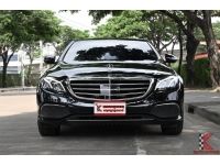 Mercedes-Benz E350 2.0 W213 (ปี 2018) e Exclusive รหัส82 รูปที่ 1