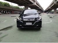 Honda HR-V 1.8 AT ปี 2015 เบนซิน เกียร์ออโต้ รูปที่ 1