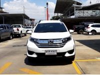 แถมฟรีประกันชั้น 1 BR-V 1.5 V (MC)	2019 รูปที่ 1