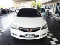 HONDA CIVIC 1.8S AUTO ปี 2011 รูปที่ 1