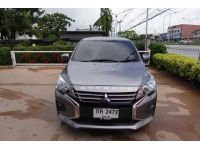 MITSUBISHI ATTRAGE 1.2 GLX A/T ปี 2021 รูปที่ 1