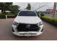 TOYOTA HILUX REVO SMART CAB 2.4 Z EDITION M/T ปี 2021 รูปที่ 1