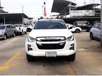 ปี 2020 ISUZU D-MAX CAB4 3.0 HI LANDER M CC. สี ขาว เกียร์ Auto รูปที่ 1