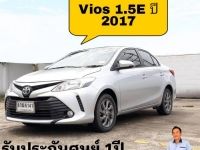 Vios 1.5E โฉมปัจจุบัน ปี 2017 รับประกัน 1 ปี เกรด เอ โตโยต้าชัวร์ รูปที่ 1