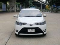 TOYOTA VIOS 1.5E ออโต้ สีขาว รูปที่ 1