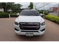 ISUZU D-MAX SPACE CAB 1.9 DBI S M/T ปี 2021 รูปที่ 1