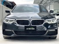 2018 BMW 520d 2.0 M Sport รถเก๋ง 4 ประตู BSI ถึง ธันวา 2566 รูปที่ 1
