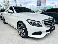 2017 Mercedes-Benz C350e 2.0 e Exclusive รถเก๋ง 4 ประตู ดาวน์ 0% รูปที่ 1