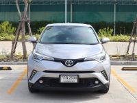 โตโยต้า ปี 2018 Toyota C-HR 1.8 Entry SUV AT รถสวย ฟรีดาวน์ เจ้าของขายเอง รูปที่ 1