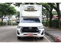 Toyota Hilux Revo 2.4 (ปี 2021) SINGLE Entry Pickup รหัส1019 รูปที่ 1