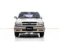 2004 TOYOTA HILUX TIGER 2.5 E X-TRA CAB ขายสดเท่านั้น รูปที่ 1