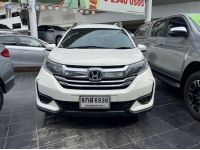 ปี 2019 HONDA BR-V 1.5 V (MC) CC. สี ขาว เกียร์ Auto รูปที่ 1