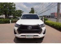 Toyota HILUX REVO 2.4Smartcab Pre A/T ปี 2021 รูปที่ 1