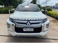 Mitsubishi TRITON 2.5GLX M/T ปี 2022 รูปที่ 1