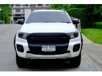 Ford ranger wildtrak 2.0 turbo ขับ 2 ปี2020 สีขาว เกียร์ธรรมดา ดีเซล รูปที่ 1