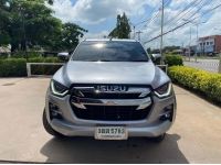 Isuzu D-MAX 1.9LDA M/T ปี 2020 รูปที่ 1