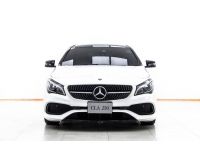 2020 MERCEDES-BENZ CLA-CLASS CLA250 W117  ผ่อน 10,067 บาท 12 เดือนแรก รูปที่ 1