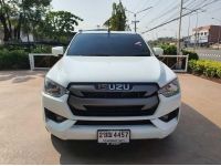 ISUZU D-MAX 1.9 DOUBLE CAB 2WD M/T ปี 2021 รูปที่ 1