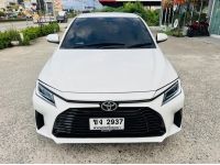 2022 TOYOTA YARIS ATIV 1.2 SMART SUPER WHITE ผ่อน 7,800 รูปที่ 1