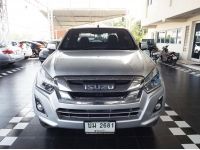 ISUZU D-MAX SPACECAB HI-LANDER 1.9L MT ปี 2016 รูปที่ 1