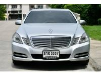 Mercedes-Benz E200 CGI Elegance W212 ปี 2012 รูปที่ 1