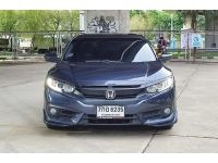 ขายถูก Honda CIVIC FC 1.8 EL AT ปี 2018 รูปที่ 1