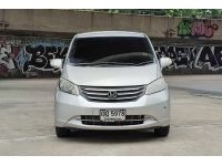 ขายถูก Honda Freed 1.5 E AT ปี 2011 รูปที่ 1