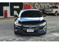 ขายถูก Honda CIVIC FC 1.8 EL AT ปี 2020 รูปที่ 1