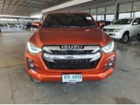 ISUZU D-MAX SPACE CAB Ddi 1.9L Hi-LANDER M/T ปี 2020 รูปที่ 1