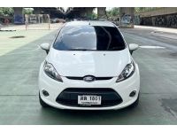 ขายถูก Ford Fiesta 1.5 Trend Hatchback AT ปี 2012 รูปที่ 1