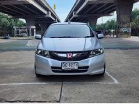 Honda City 1.5 AT ปี 2010 มือเดียว ฟรีดาวน์ รูปที่ 1