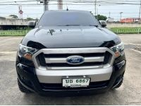 2017 FORD RANGER 2.2XLS MT ผ่อน 6,300 รูปที่ 1