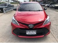 2017 TOYOTA VIOS 1.5E ผ่อน  6,382 รูปที่ 1